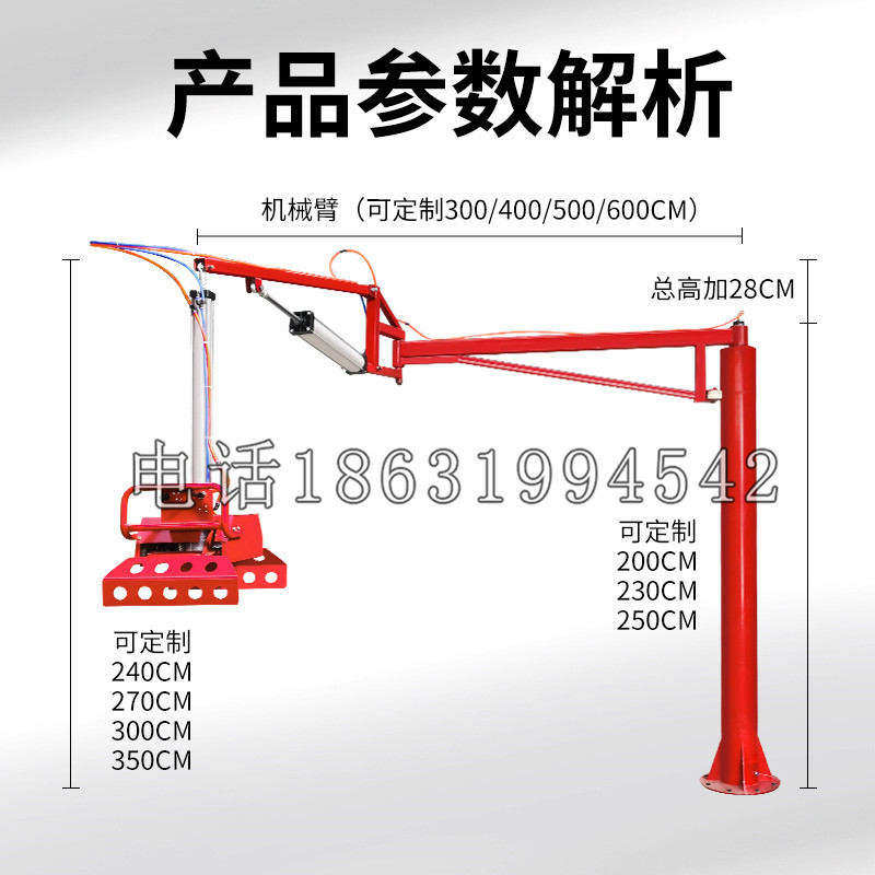 卓溪乡schunk机械抓手DPZ-plus系列1321292 DPZ-plus 40-AS-V