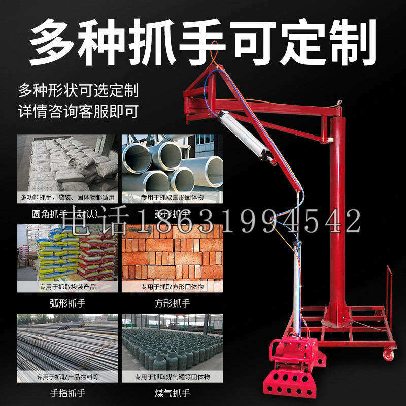 卓溪乡schunk气缸|德国schunk机械抓手1315983|DPG-PLUS 80-1-AS代理商