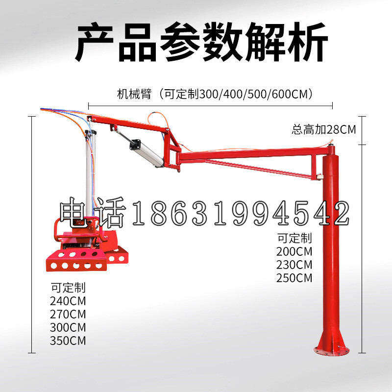 卓溪乡schunk雄克机械抓手PGN-plus系列0372092|PGN-plus 64-1-AS-KVZ