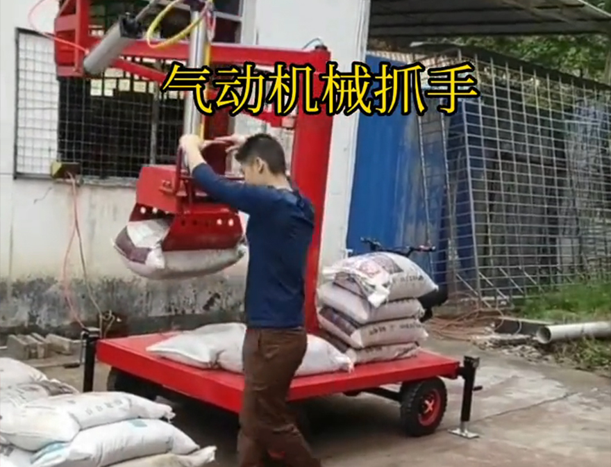 卓溪乡机械抓手机械抓手价格液压抓沙装卸水泥神器处理卓溪乡水泥抓手机械臂搬运